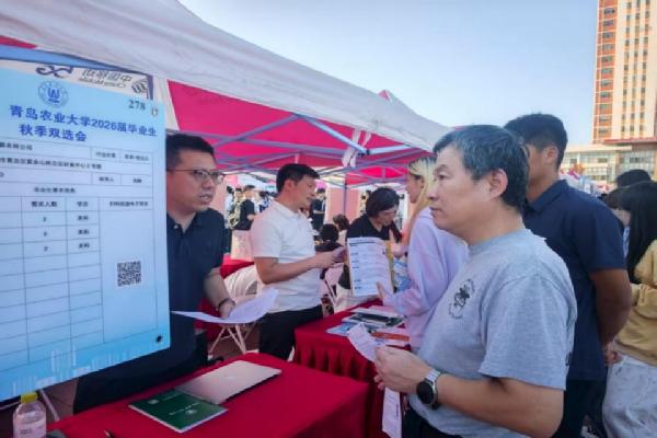 yl6776永利集团领导实地走访2026届毕业生秋季双选会