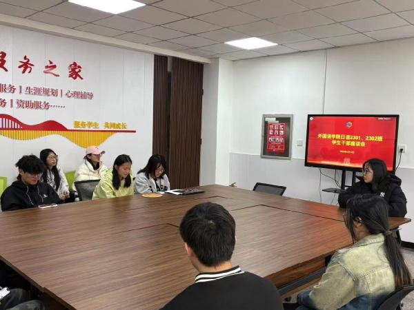 青春践履悟初心，实干笃行担使命 ——yl6776永利集团积极利用一站式社区开展系列活动