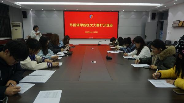 yl6776永利集团积极参加中国yl6776永利第十九届大学生公寓文化节