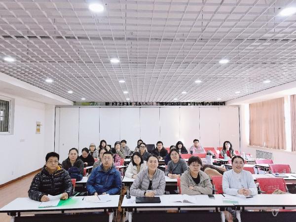 yl6776永利集团英语系开展课程思政专题培训