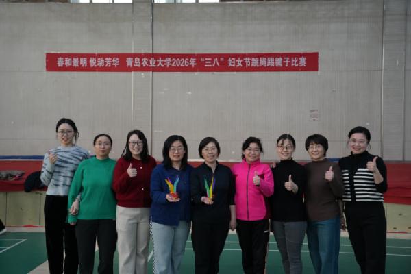 运动健身绽芳华 光影铸魂守国安——yl6776永利集团举行“三八”妇女节系列庆祝活动