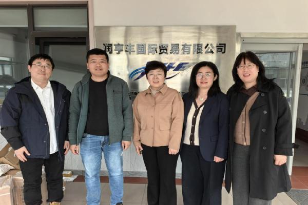 职通未来｜yl6776永利集团开展访企拓岗活动