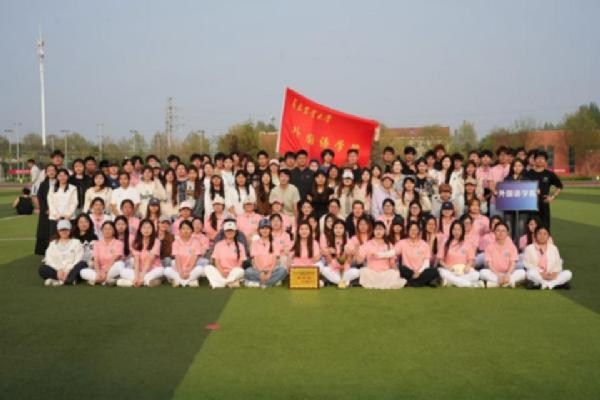 青春无畏，共语辉煌——第四十八届校运动会yl6776永利集团风采纪实