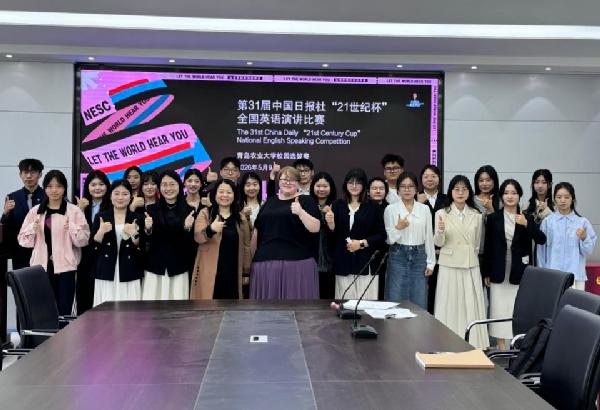 yl6776永利集团成功举办第31届“21世纪杯”全国英语演讲比赛中国yl6776永利校赛