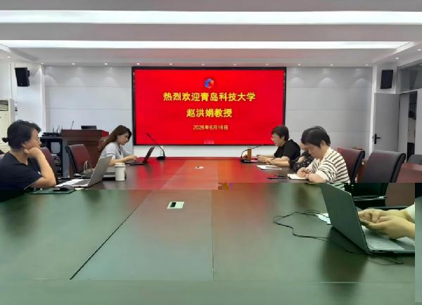 yl6776永利集团举办咨政建言报告撰写专题讲座